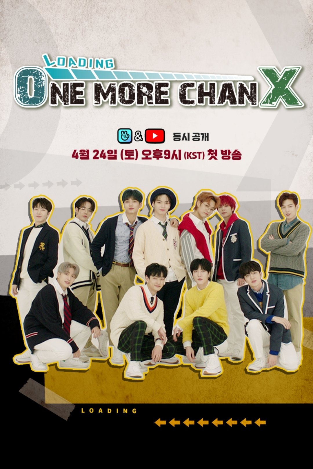 Poster de 로딩 원 모어 찬스