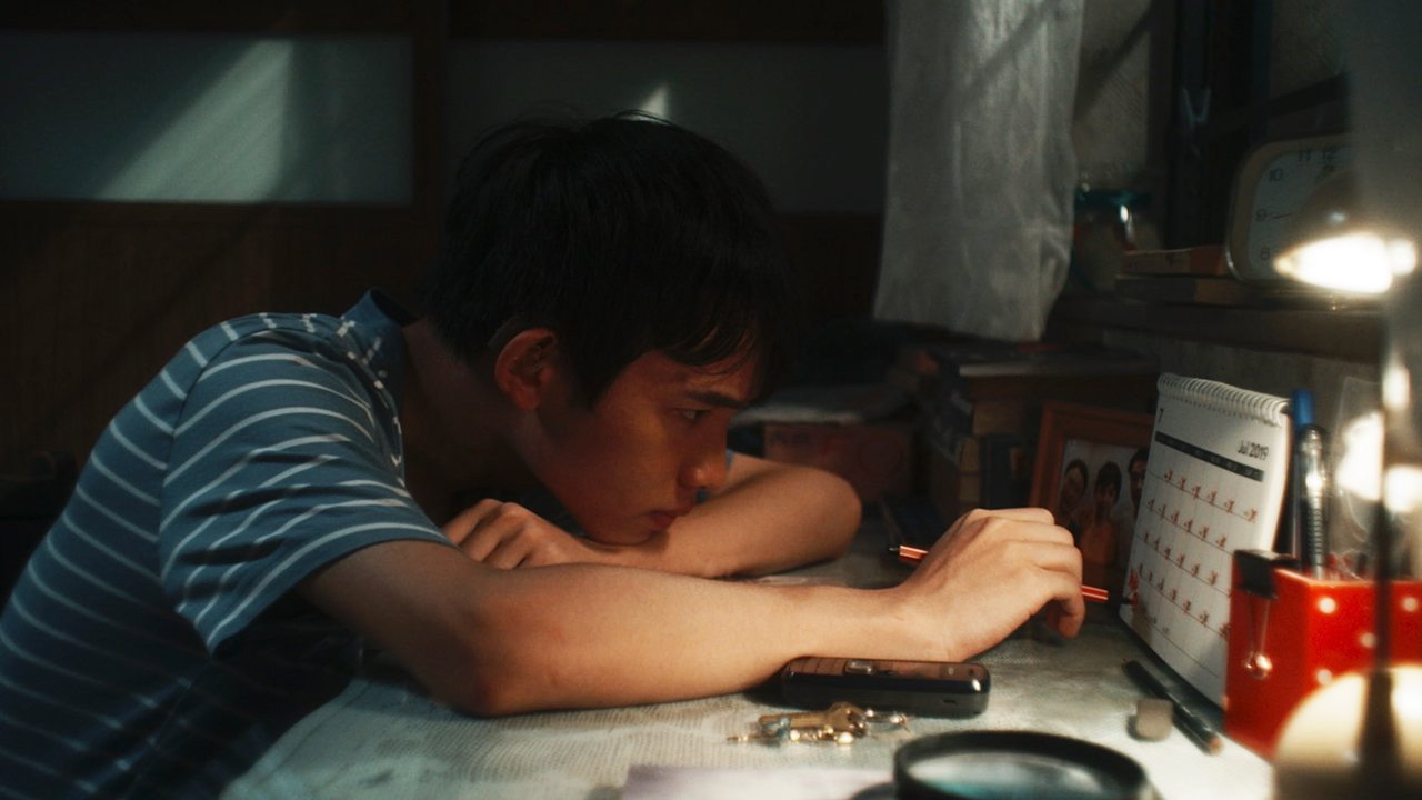 Director