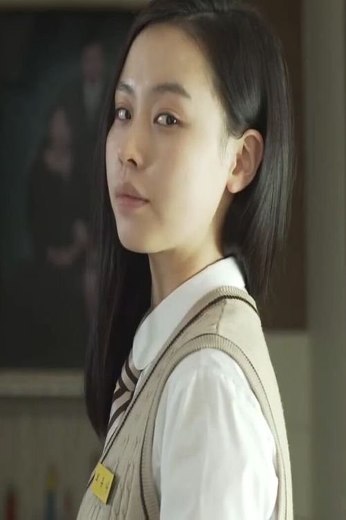 Poster de 불청객