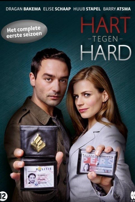 Poster de Hart tegen hard