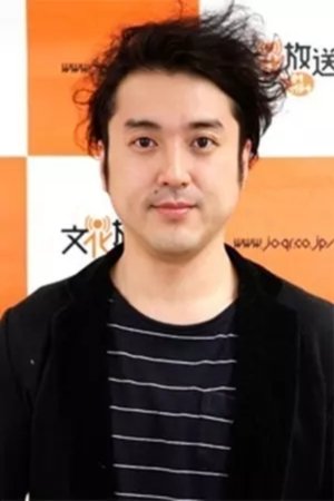 Foto de ムロツヨシ