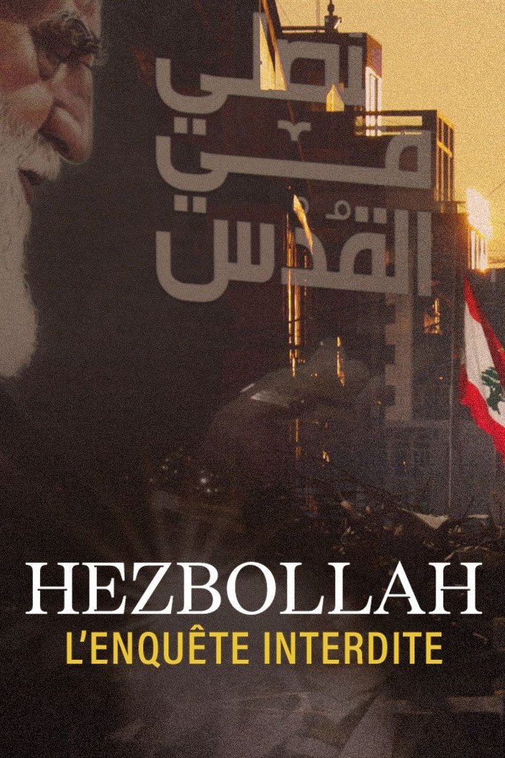 Poster de Hezbollah, l'enquête interdite