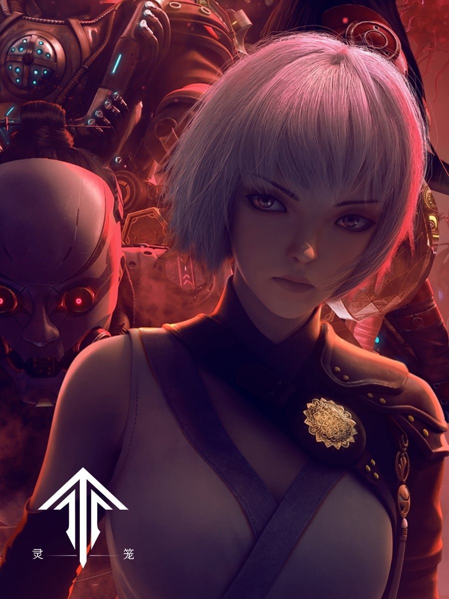 Poster de Incarnation Speical