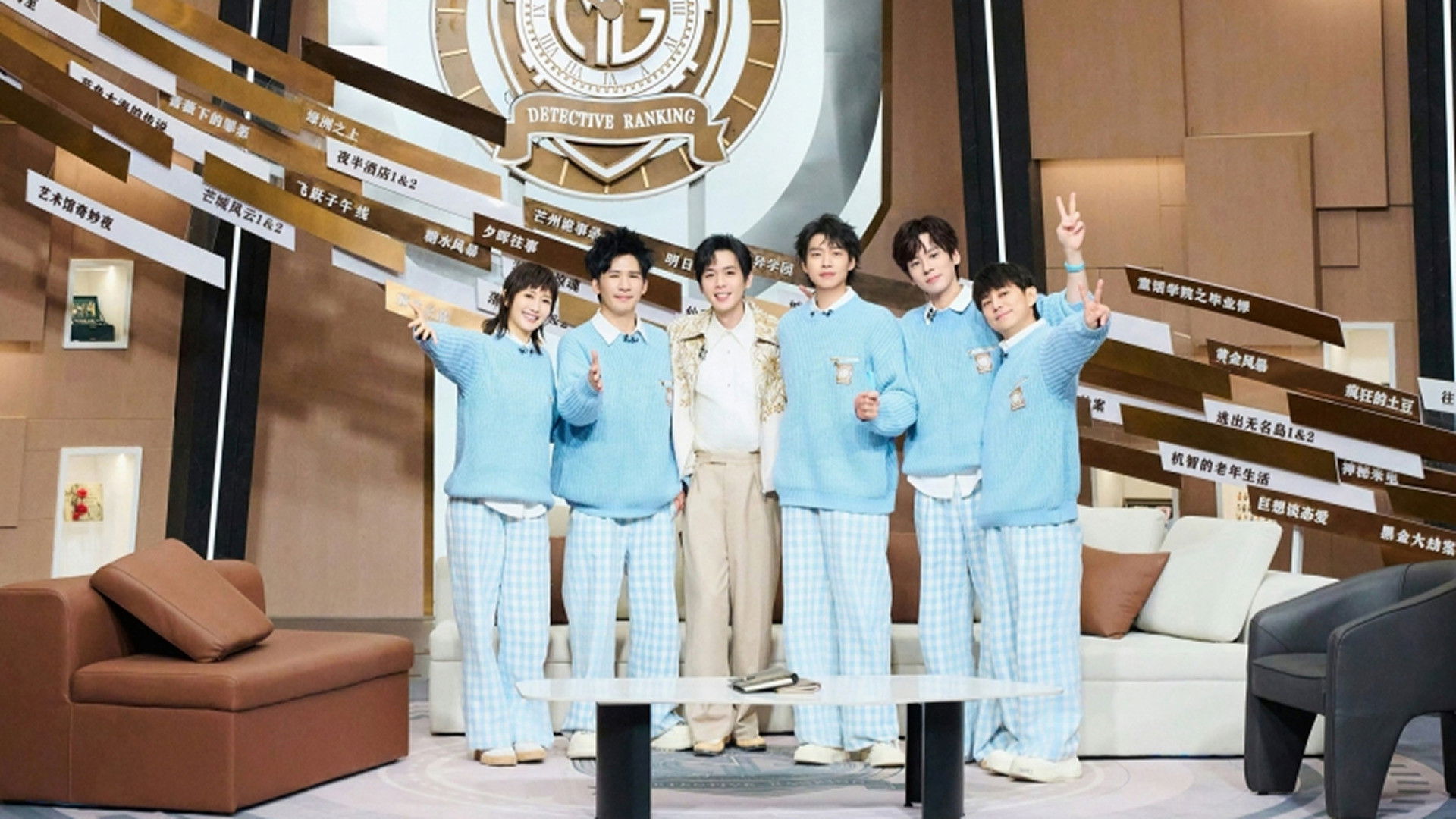 S10 · Evidence Collection Log EP2