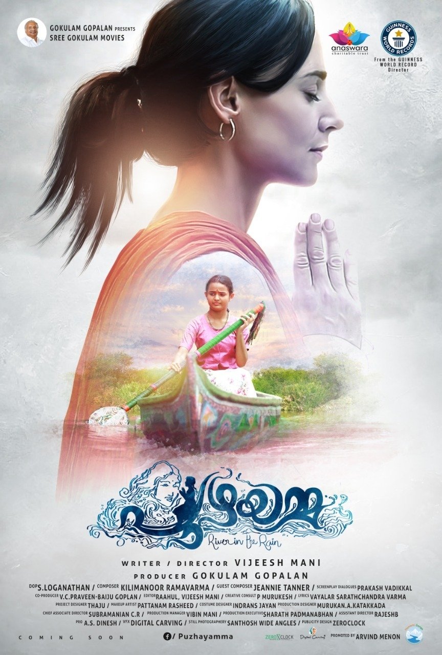 Poster de Puzhayamma