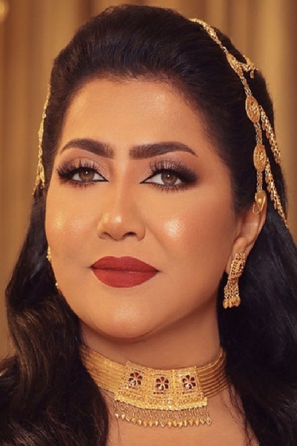Foto de فاطمة الحوسني
