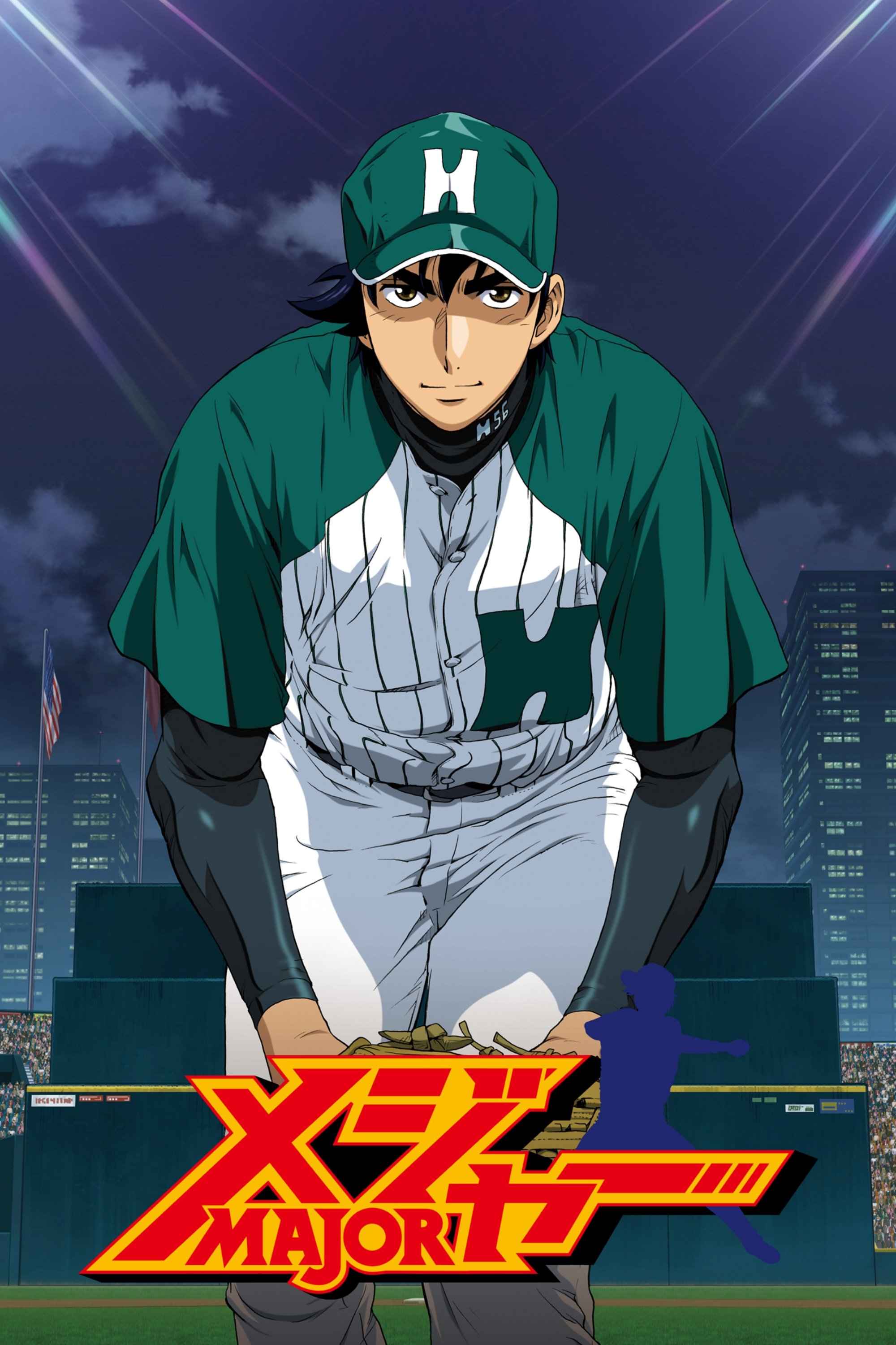 Poster de Temporada 6