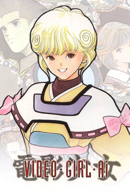 Poster de Video Girl Ai