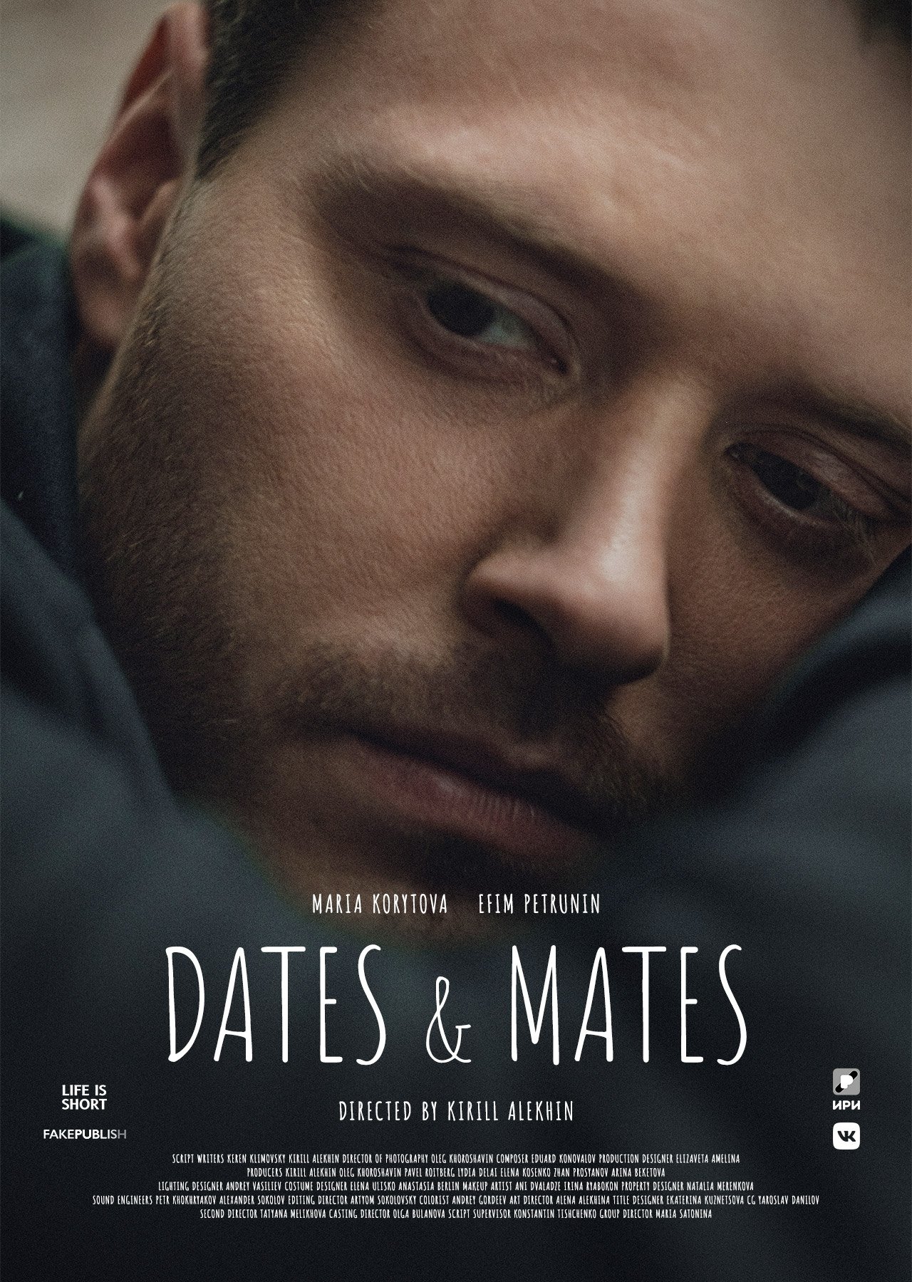 Poster de Temporada 2