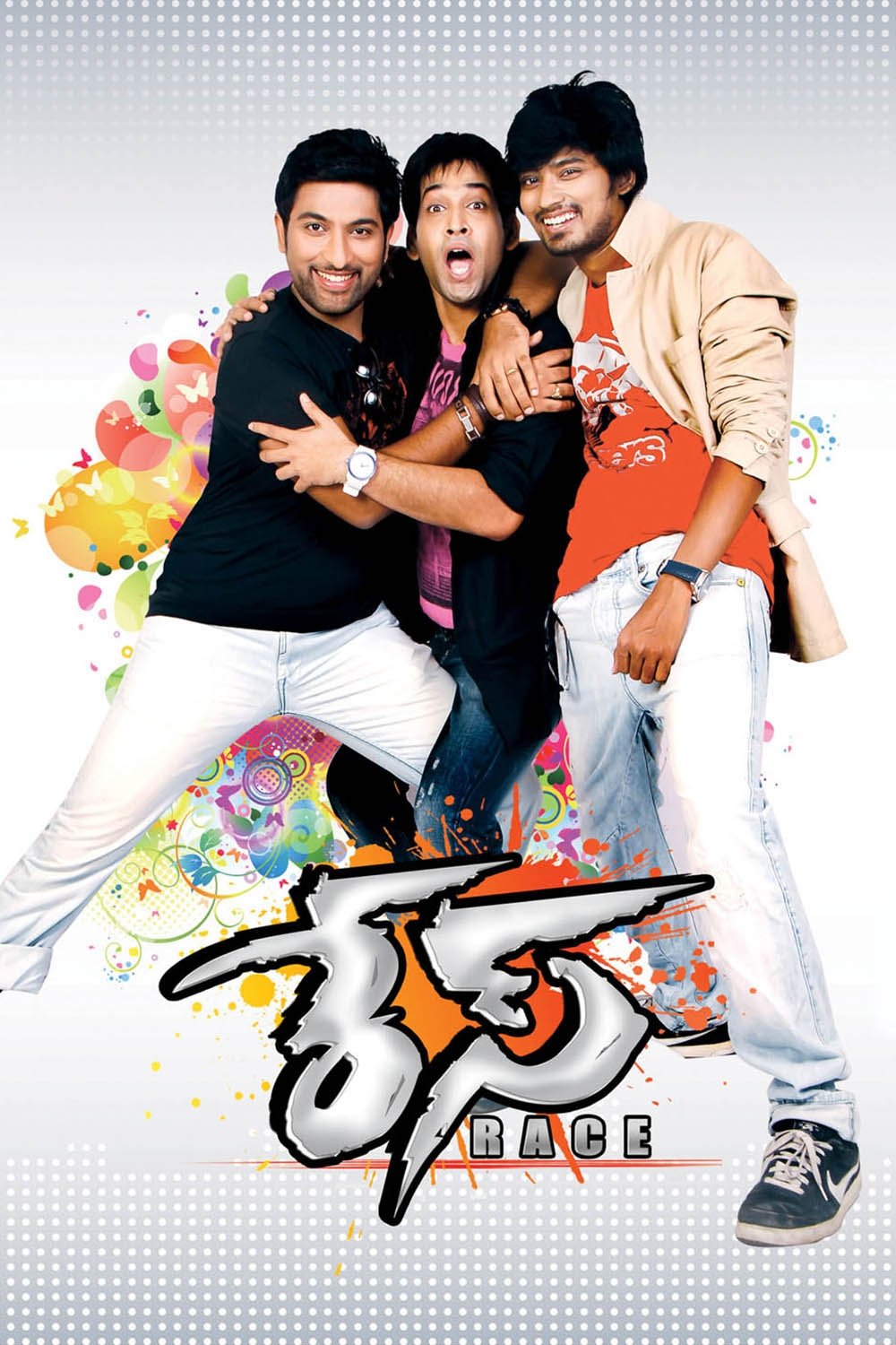 Poster de Race
