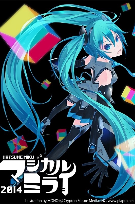 poster_Movie