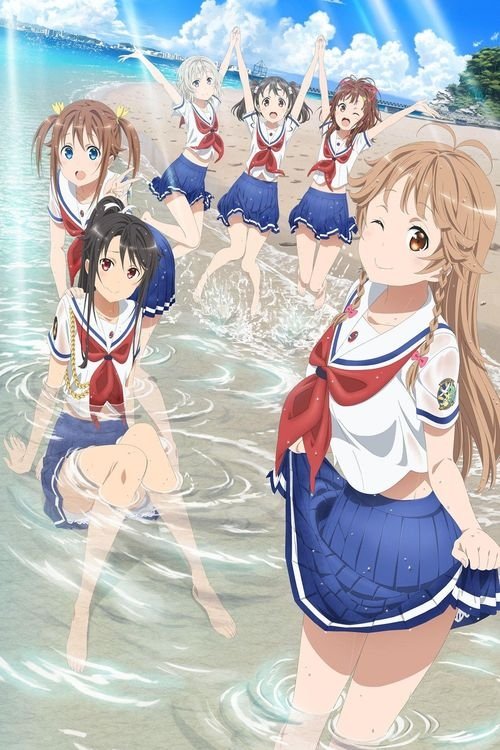 Poster de Especiais