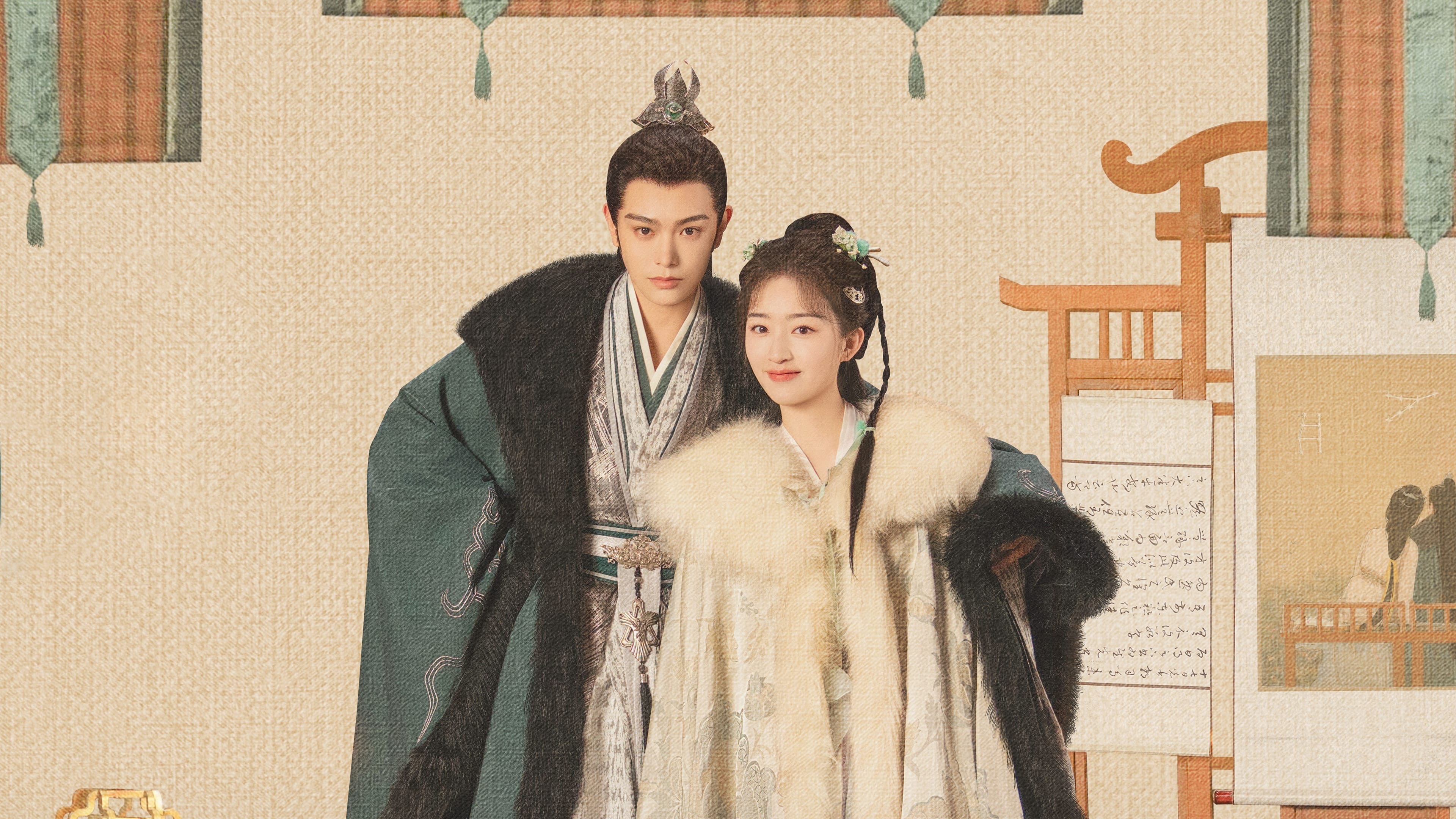 Backdrop image