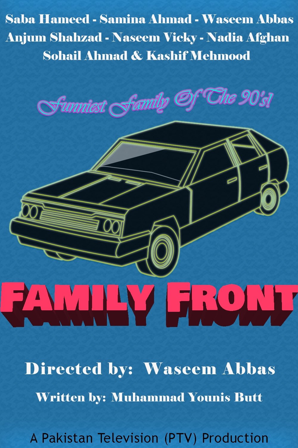 Poster de فیملی فرنٹ