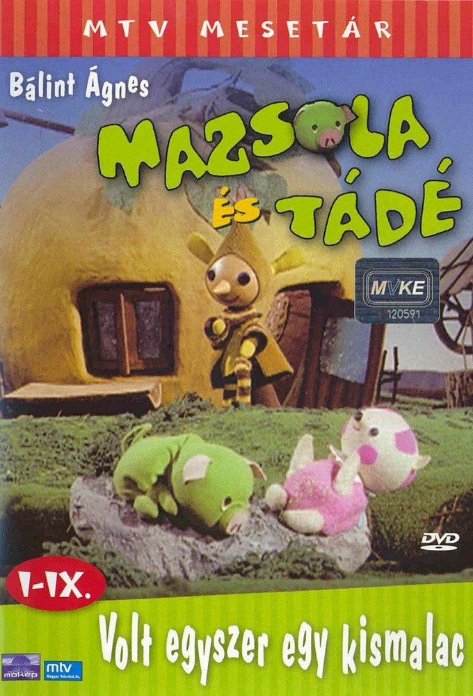 poster_Movie