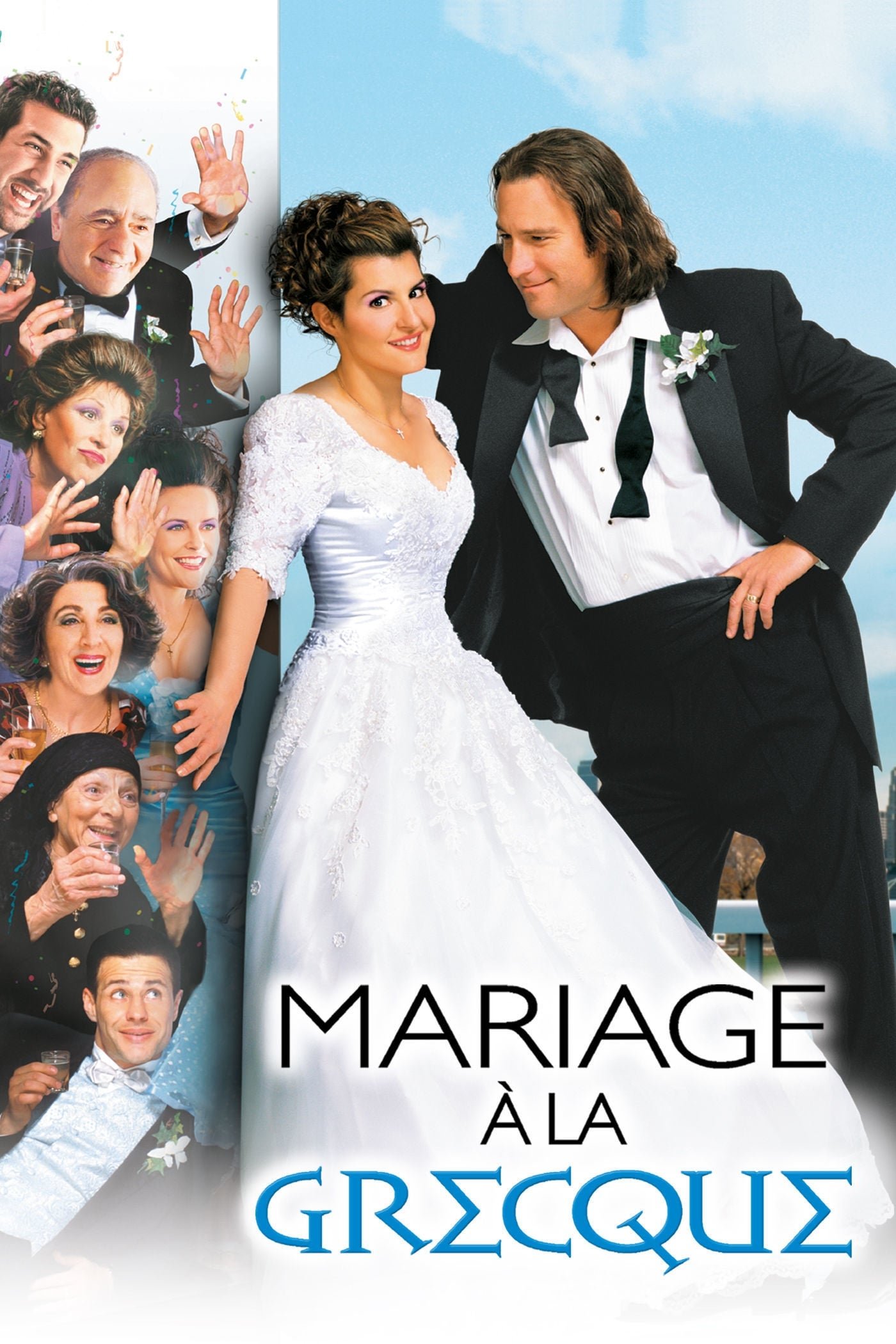 Affiche du film My Big Fat Greek Wedding