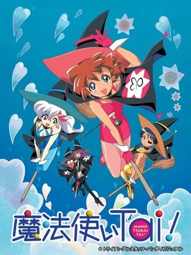 Poster de Mahou Tsukai Tai!