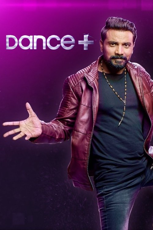 Poster de Dance Plus
