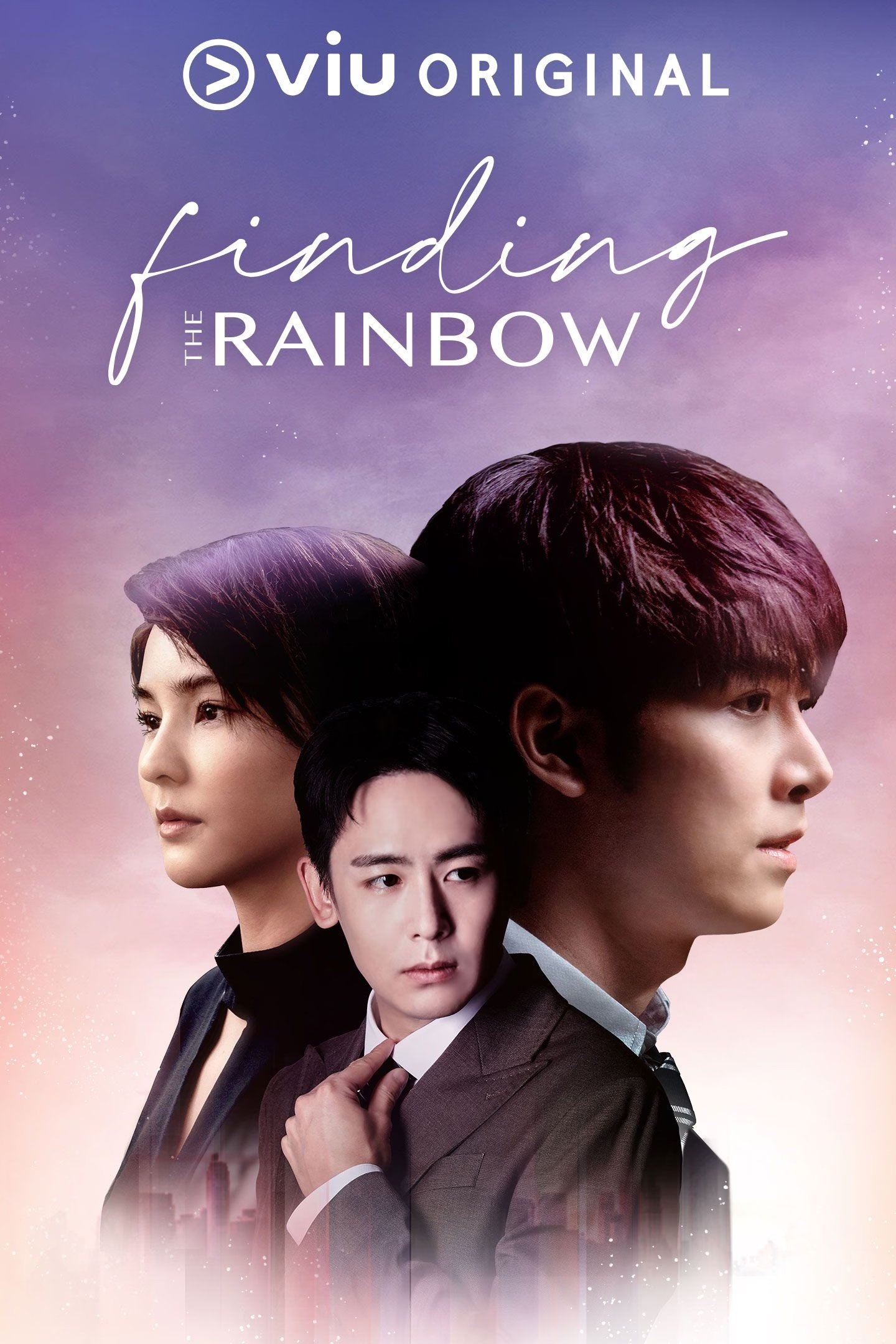Poster de สุดท้าย…ที่ปลายรุ้ง