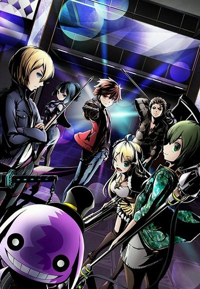 Poster de Temporada 1