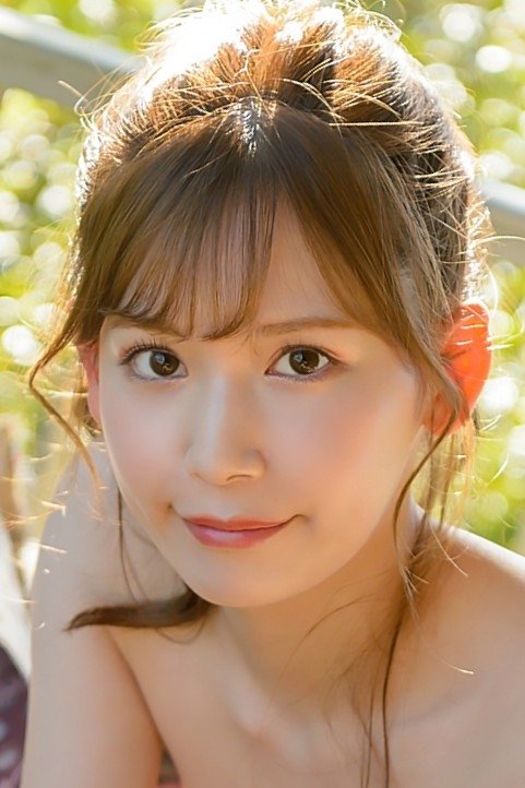 Foto de Tsumugi Akari