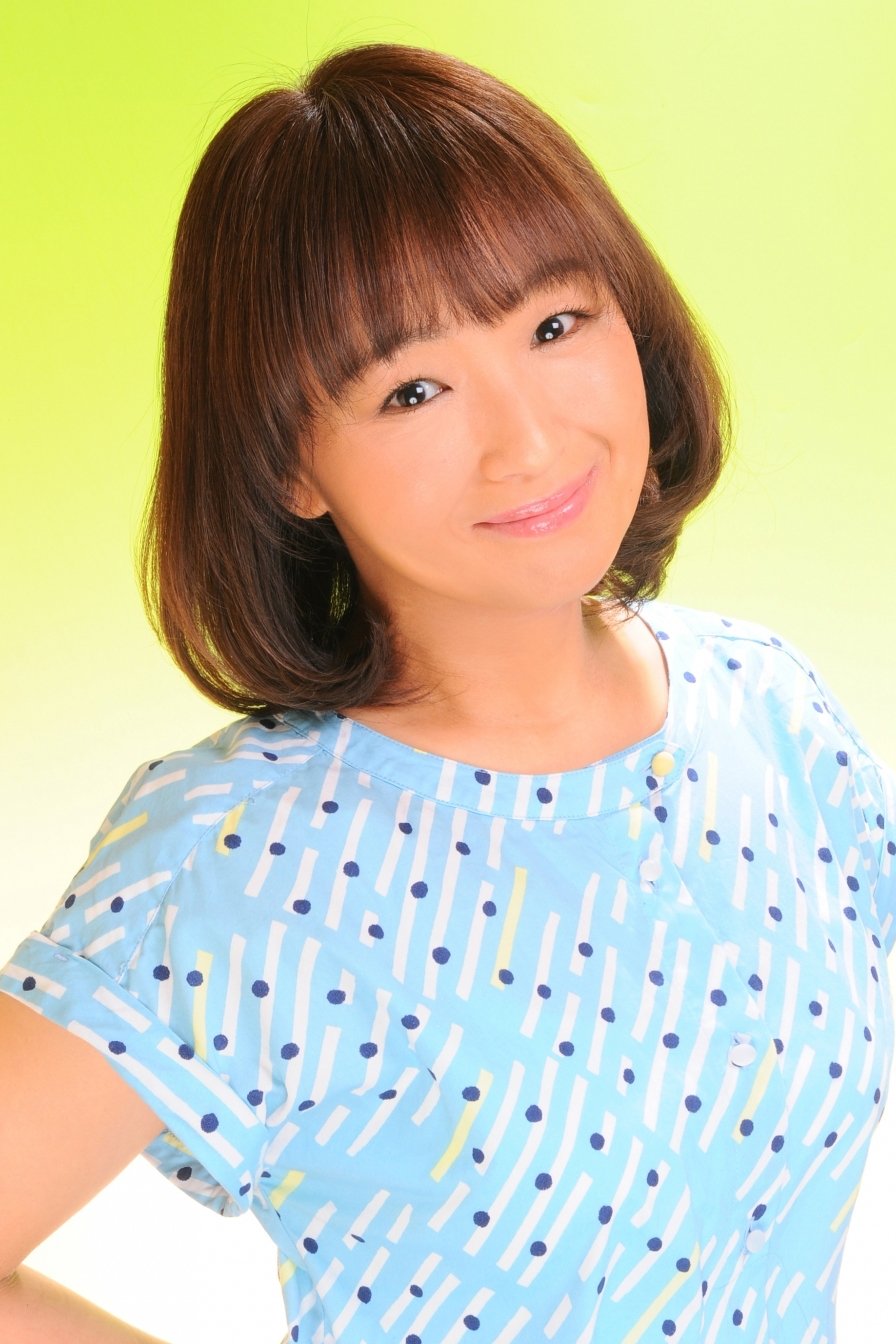 Foto de 倉田雅世