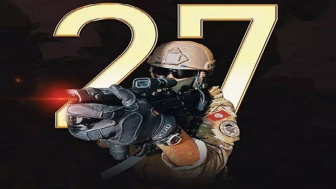 27