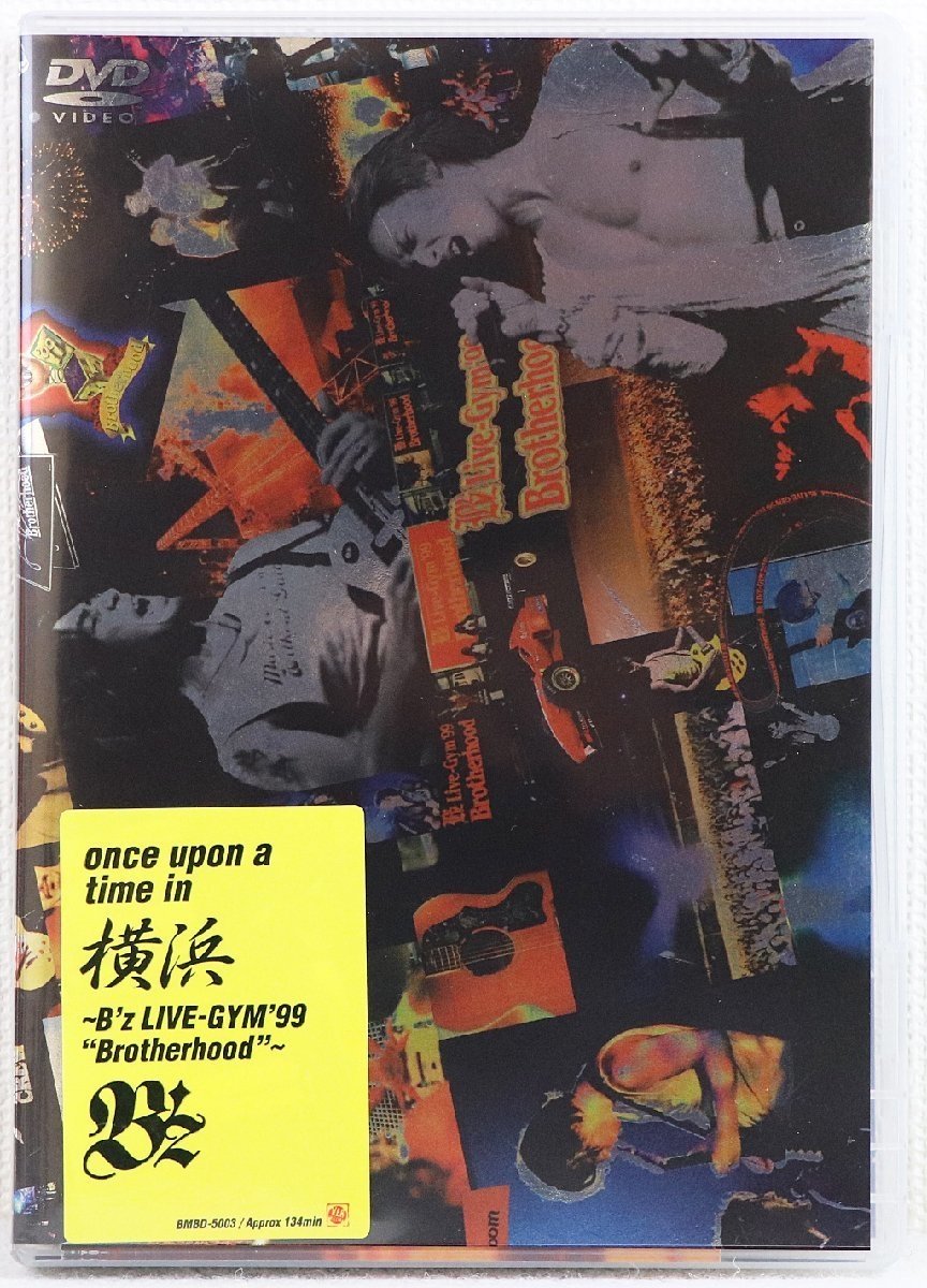 Poster de once upon a time in 横浜 〜B'z LIVE GYM'99 "Brotherhood"〜