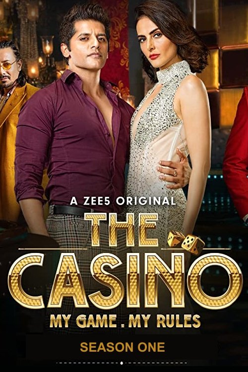 Poster de Temporada 1