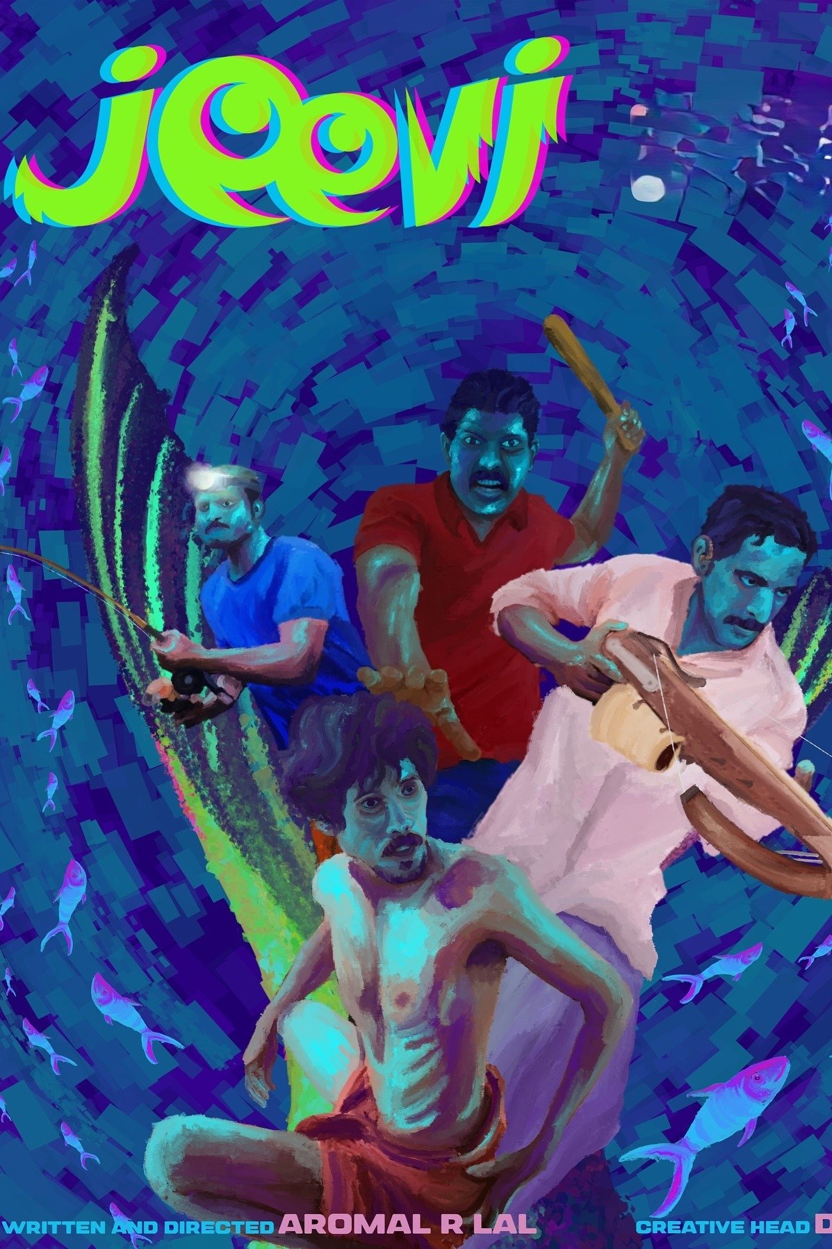 Poster de ജീവി