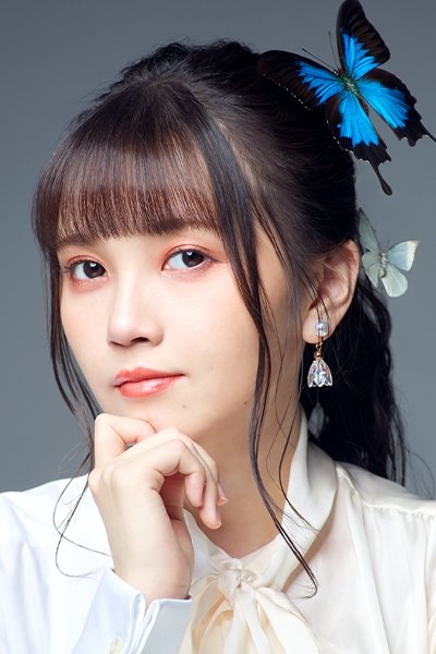 Foto de Akari Kito