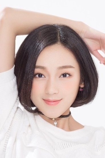 Foto de Jin Liting