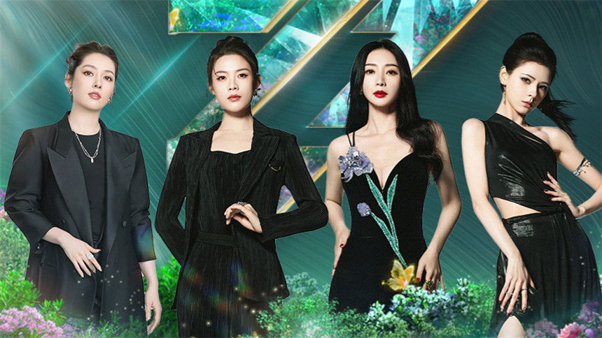 S5 · Live Bonus Dance Duel