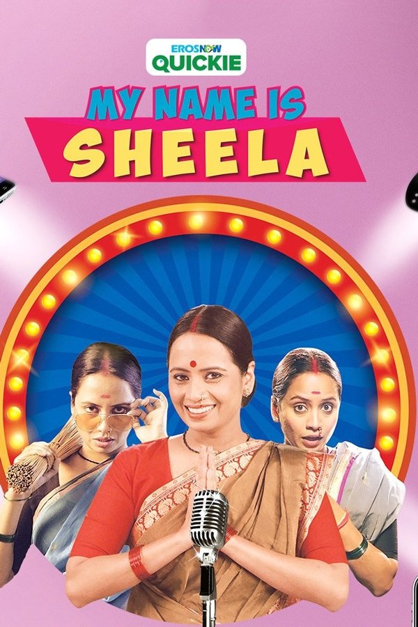 Poster de My Name Is Sheela