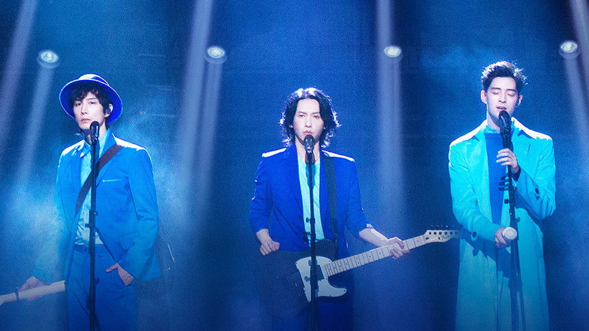 S1 · Stage Pure Version EP2