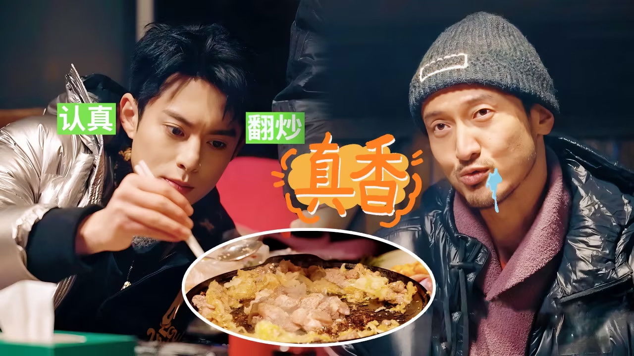 S4 Episode 6 about Village News