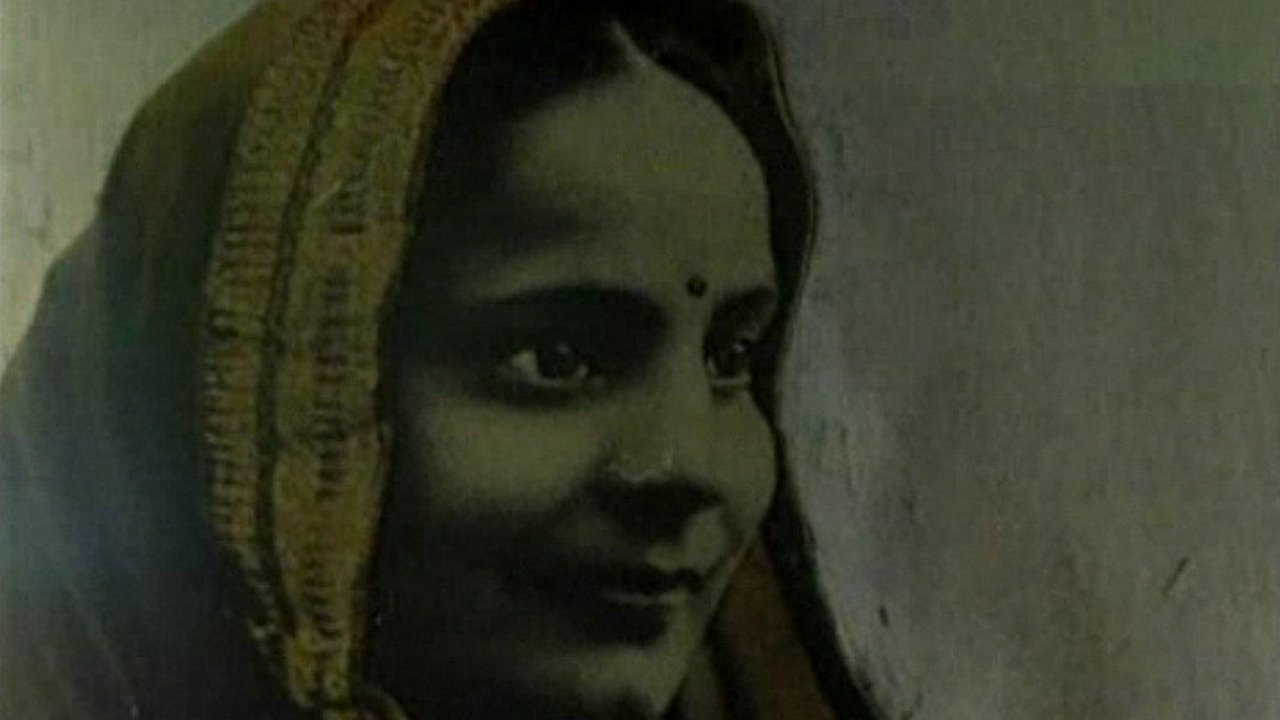 Reena Mohan