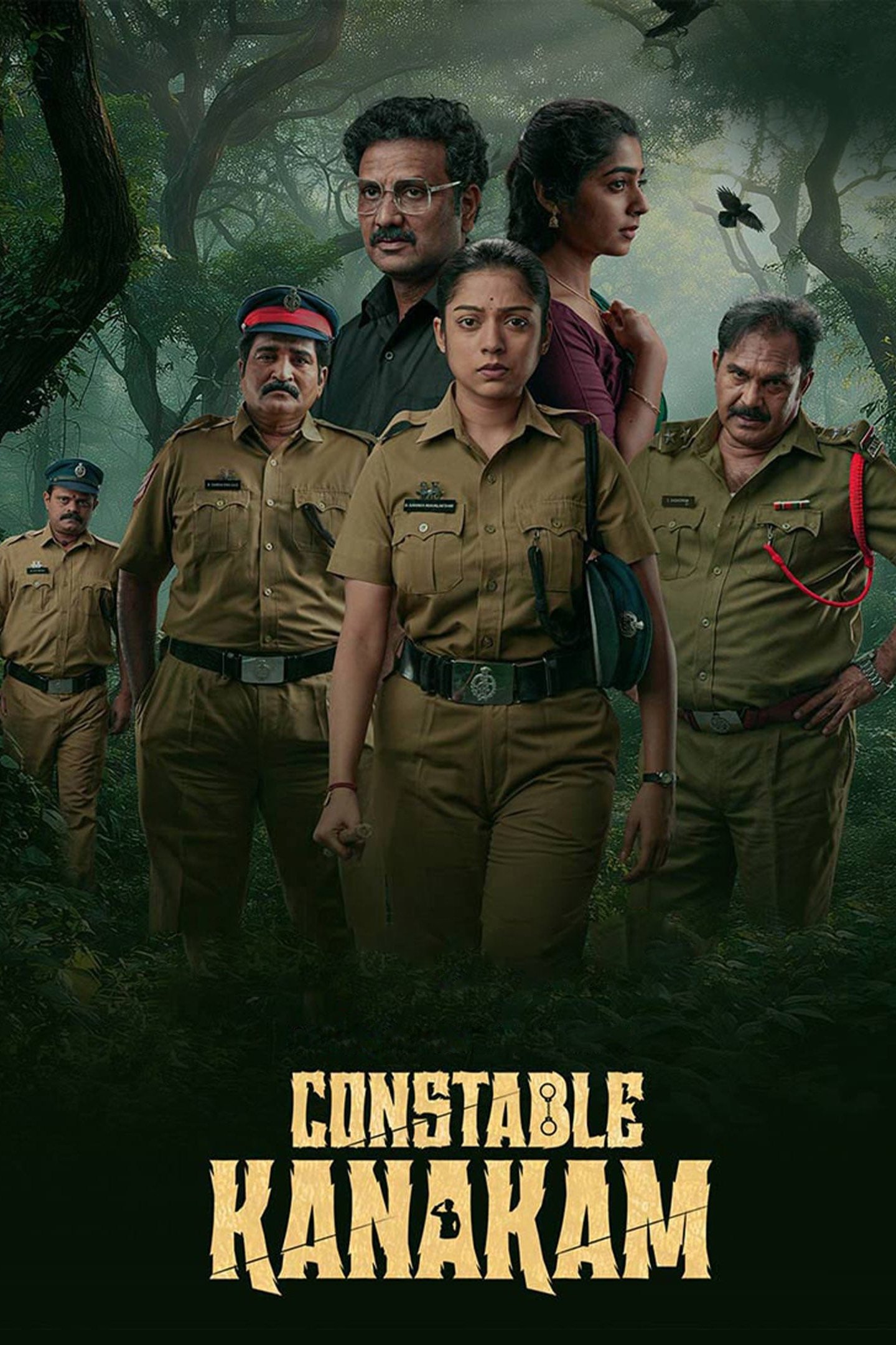 Poster de Temporada 1