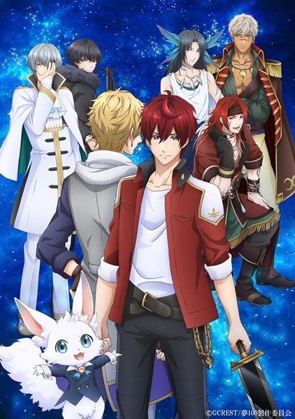 Poster de 1ª Temporada