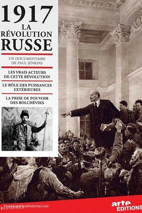 Poster for 1917: La révolution russe