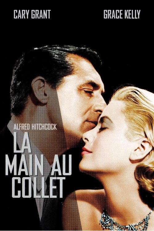Affiche du film To Catch a Thief