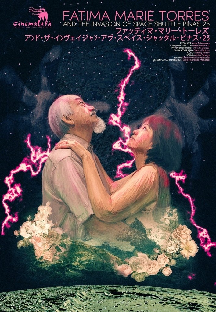 Poster de Fatima Marie Torres and the Invasion of Space Shuttle Pinas 25