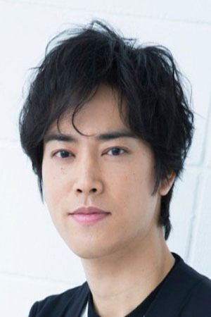 Foto de 桐谷健太