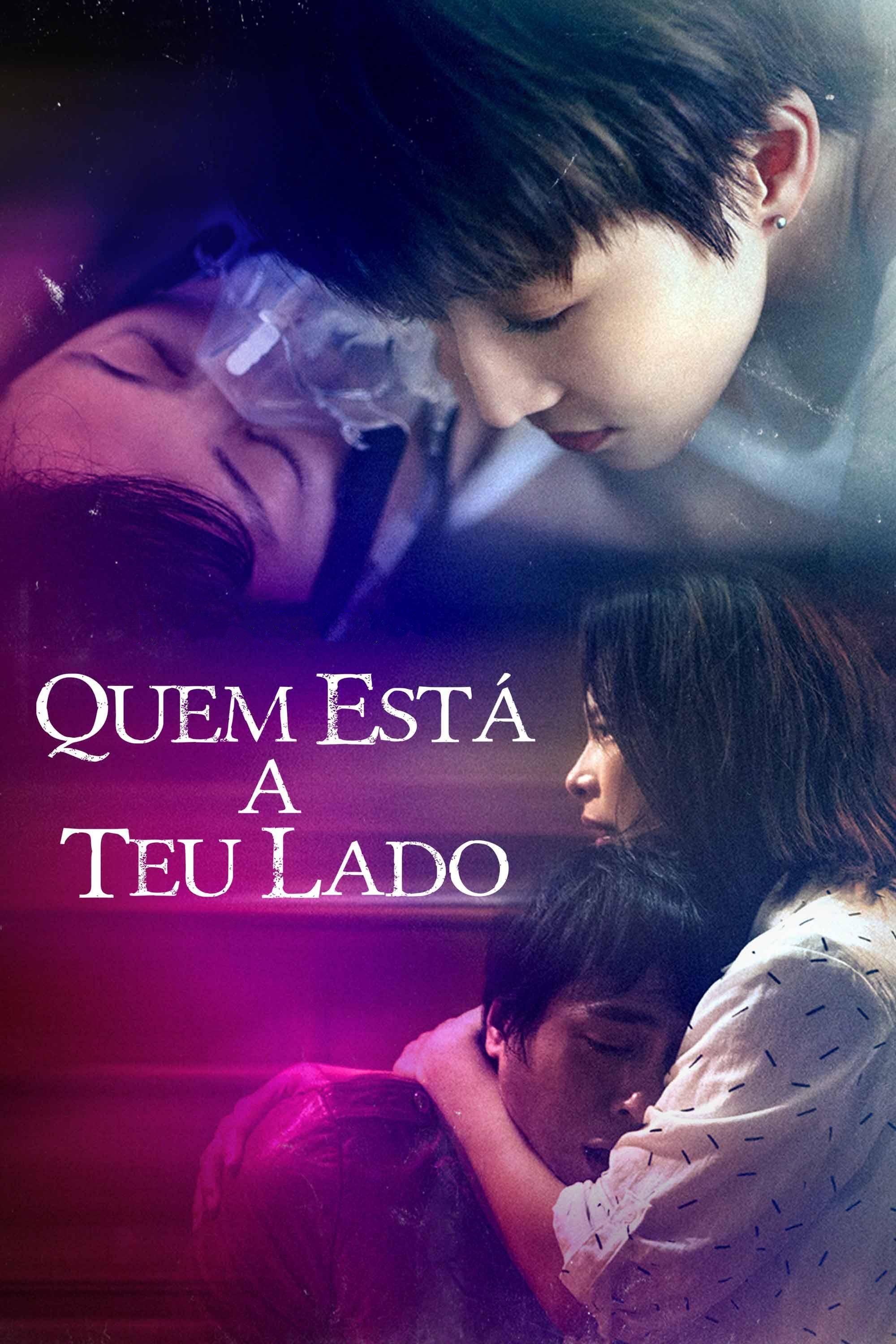 Poster de Quem Está a Teu Lado