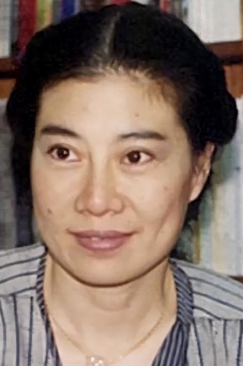Foto de Yi Shu