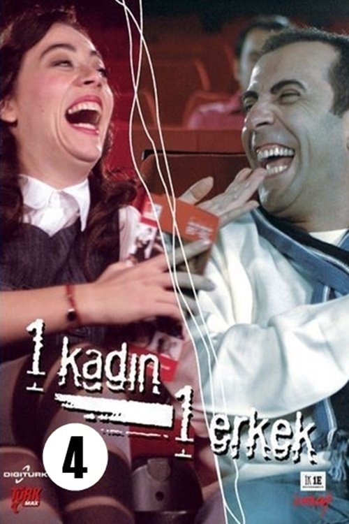 Poster de Temporada 4