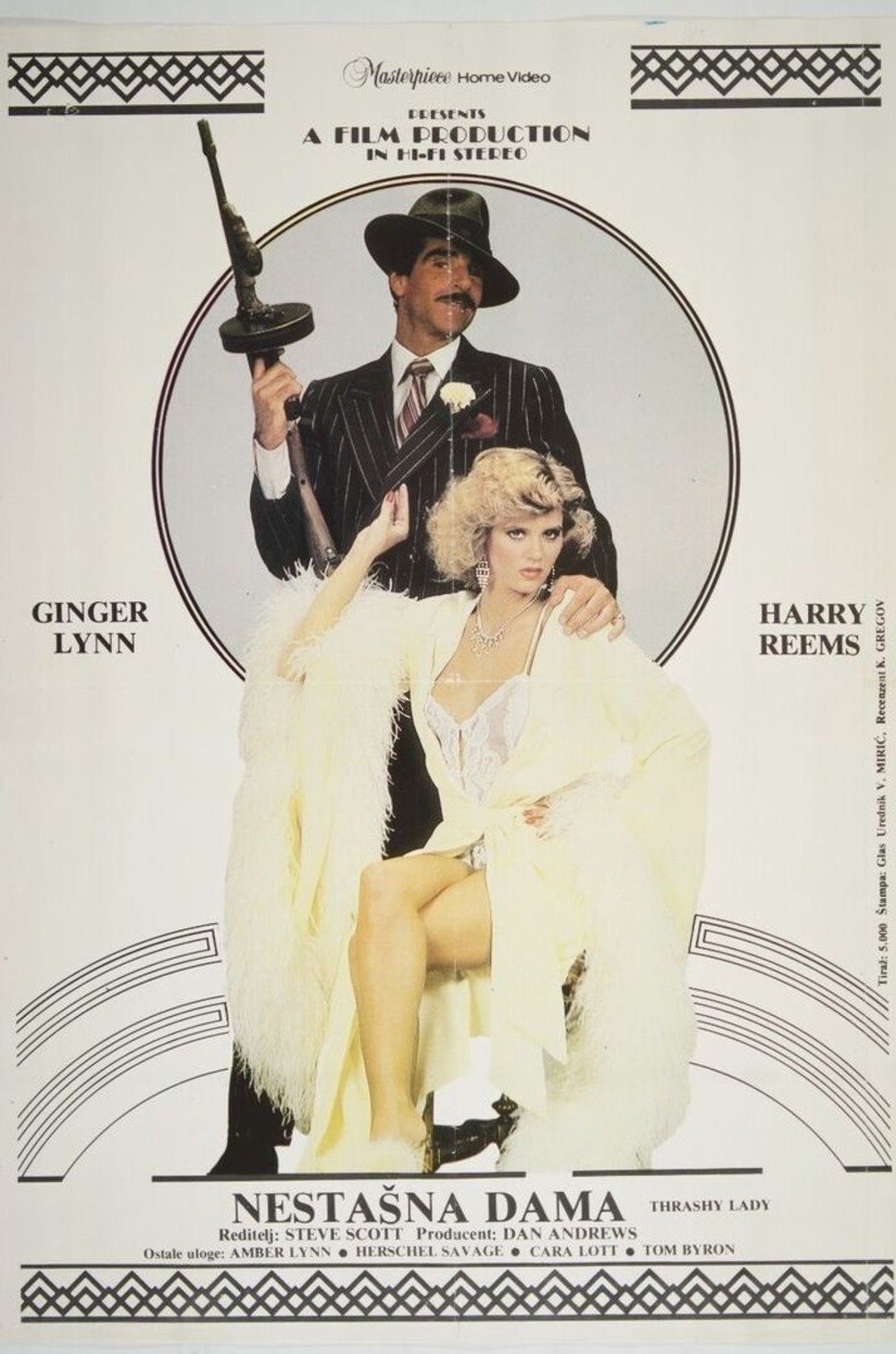 Poster de Trashy Lady