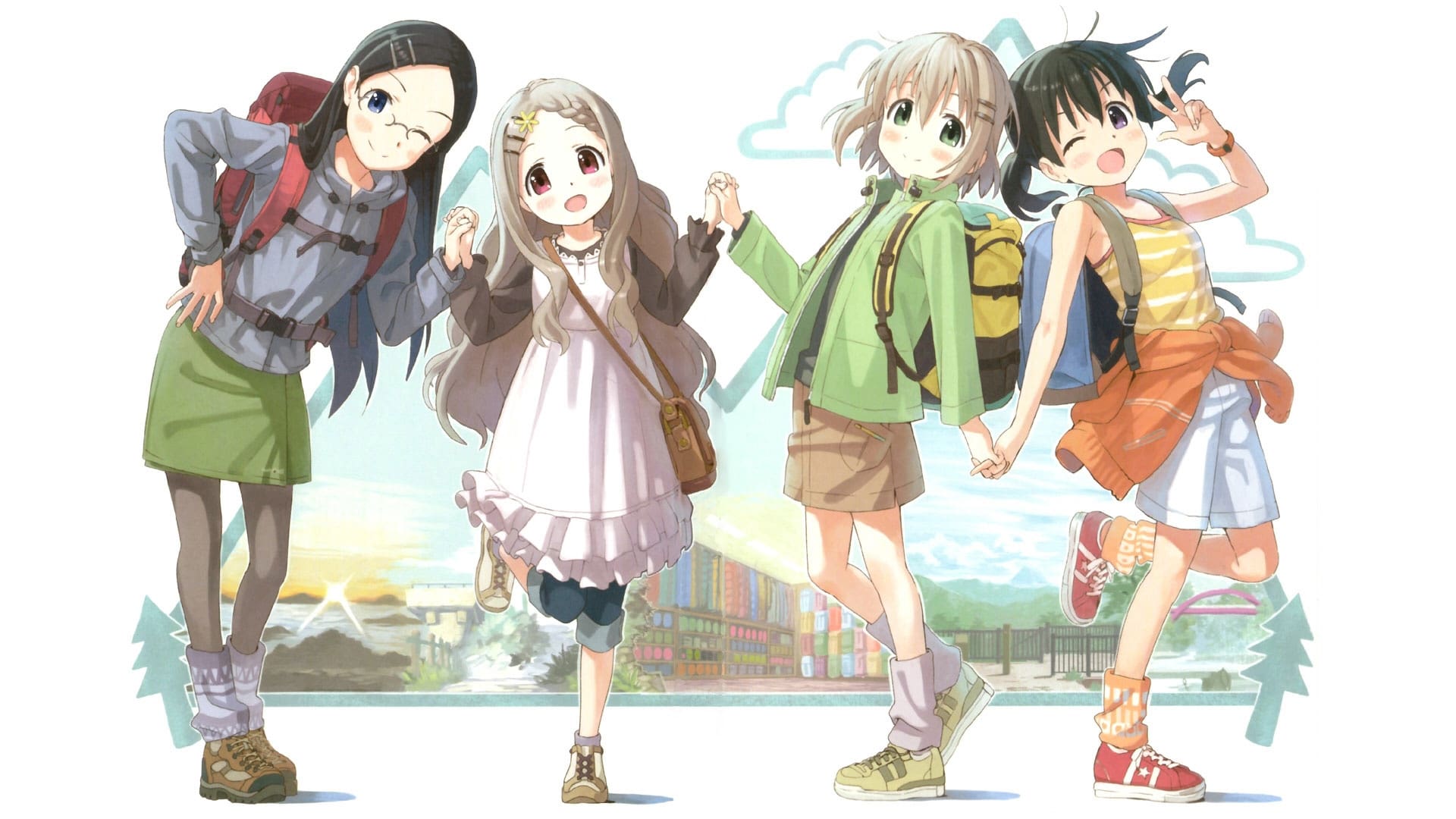 Yama No Susume