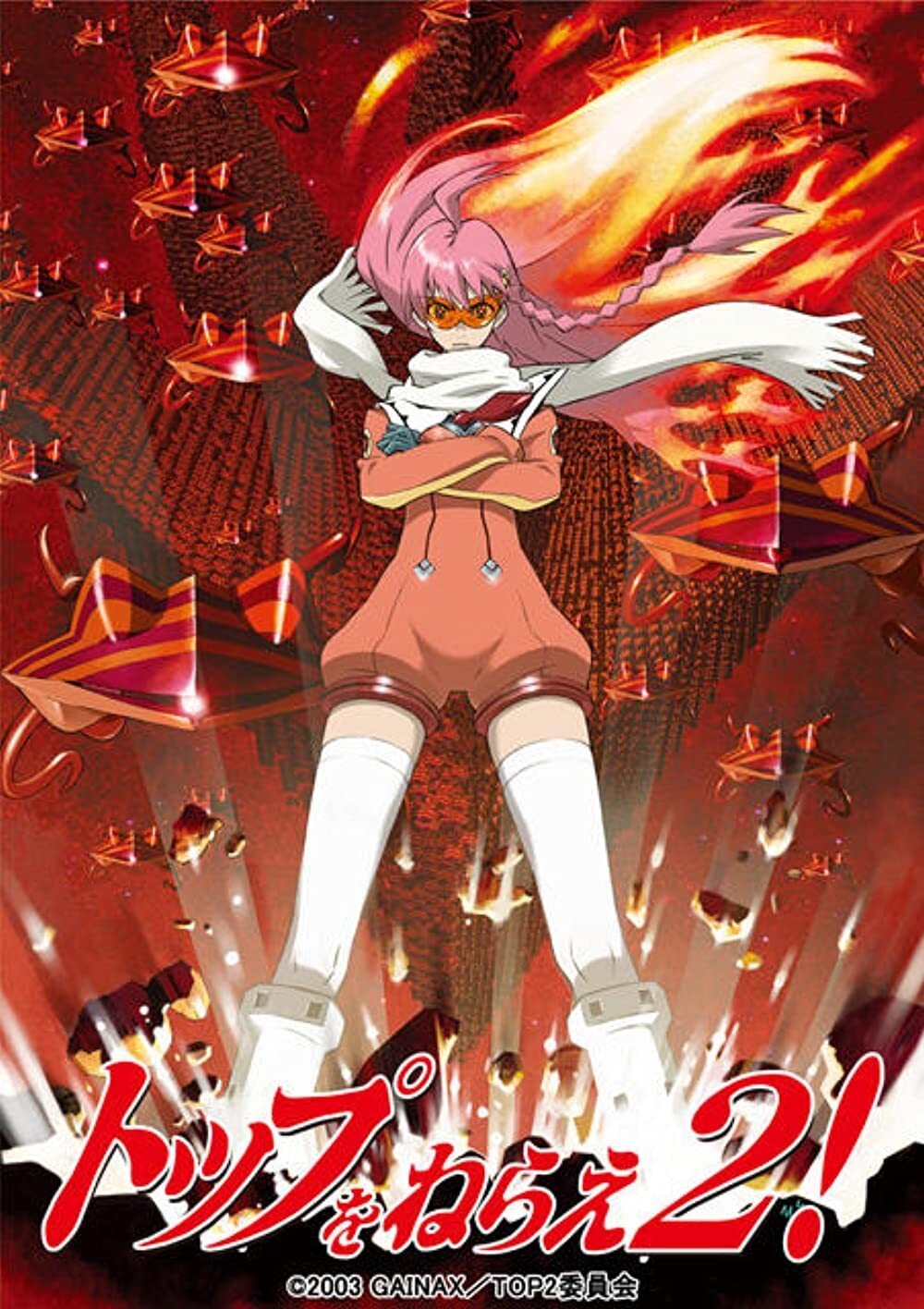 Poster de Temporada 2