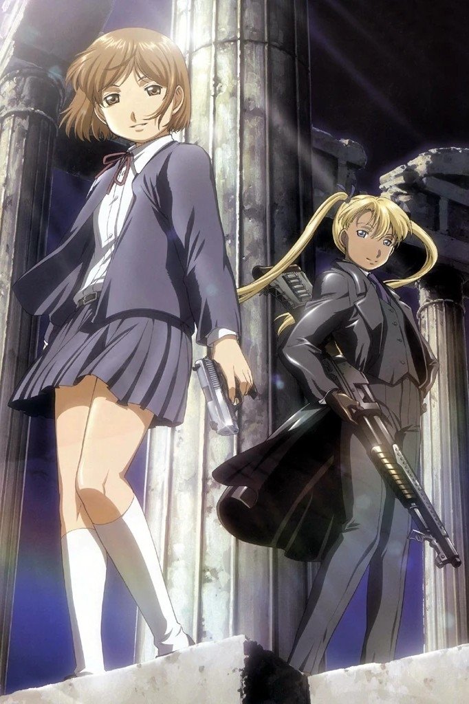 Poster de Temporada 1